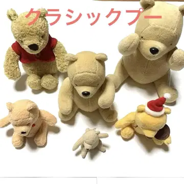클래식 푸우 봉제 인형 6개 미니 테이블