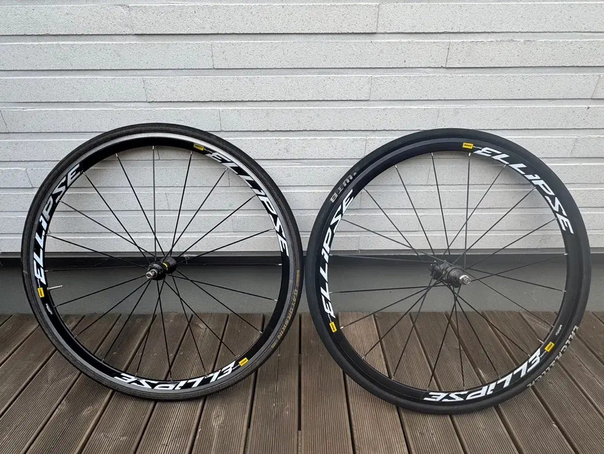 Mavic Ellips Fixie Wheelset