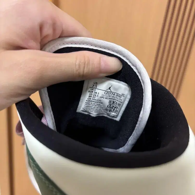 6번째 상품 이미지