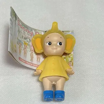 소니 엔젤 아이 러브 레이니 데이 코끼리