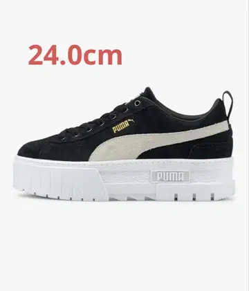 푸마 메이즈 우먼