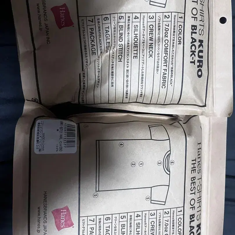 3번째 상품 이미지