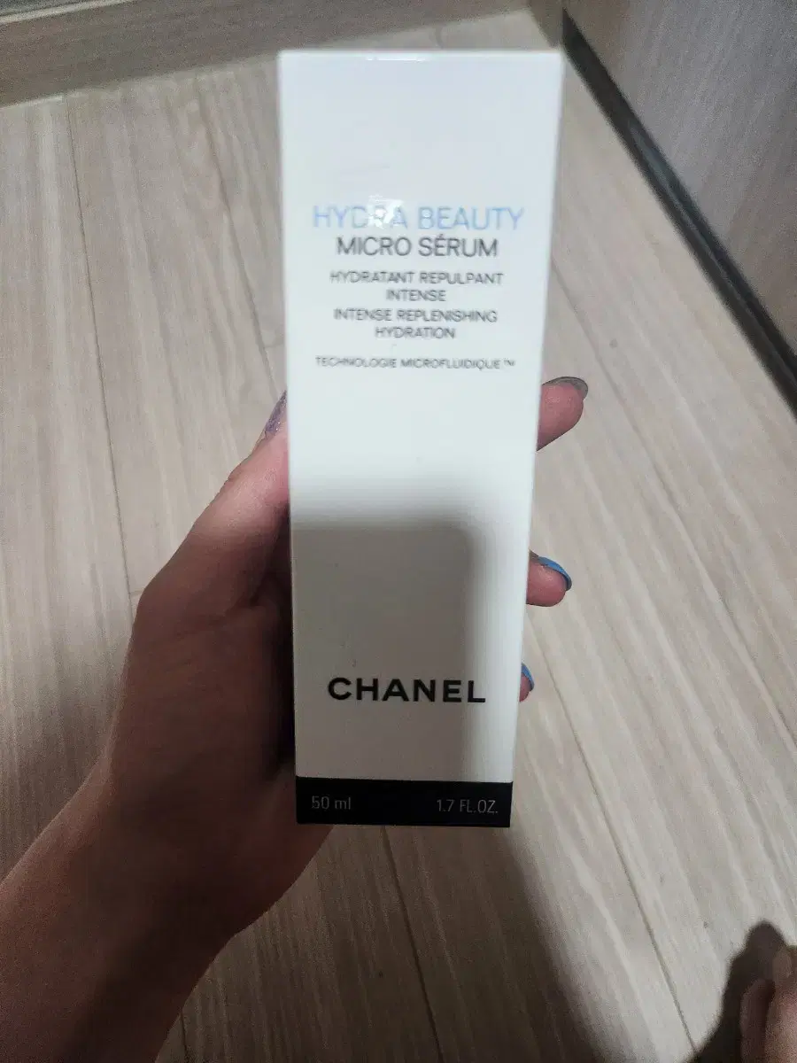 Chanel Hydra Beauty Micro Serum (New)