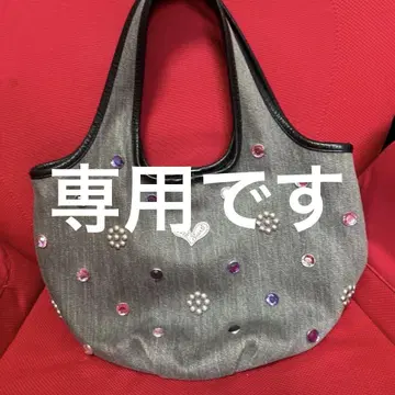 싱크비 백