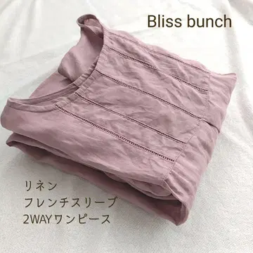 BLISS BUNCH 블리스 번치 2WAY 린넨 프렌치 슬리브 원피스