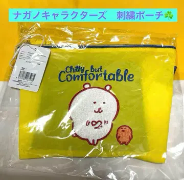 나가노 마켓 나가노 캐릭터 자수 파우치 농담곰 모구코로
