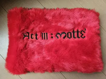 G-DRAGON motte 솔로 콘서트 BIG 파우치