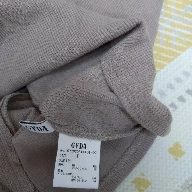 3번째 상품 이미지