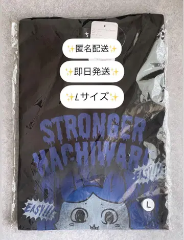 치이카와 (먼작귀) 패러렐 월드! 티셔츠 강해진 하치와레 블랙 L 사이즈