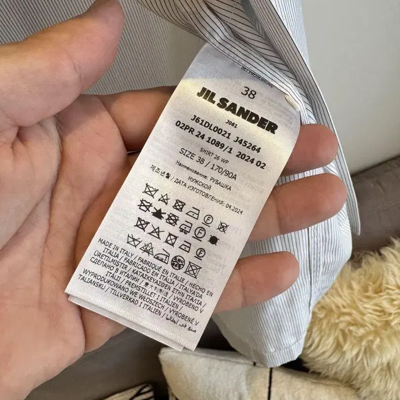 5번째 상품 이미지