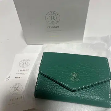 russet 그린 3단 폴더형 지갑