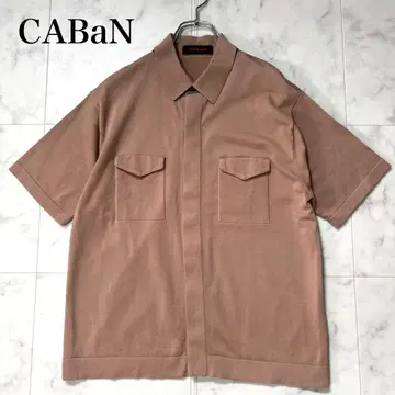 CABaN 스트레치 코튼 더블 포켓 니트 셔츠 2way M
