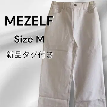 택 포함 새상품 MEZELF 화이트 데님 팬츠 M 스트레이트