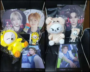 스키즈 리노 아이엔 아리랑 세트