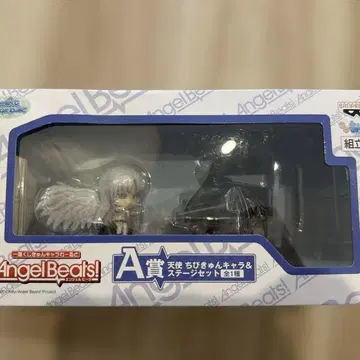 AngelBeats! A상 천사 치비쿤 캐릭터 & 스테이지 세트 총 1종