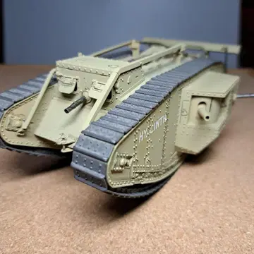 타미야 1/35 마크 IV 탱크 이메일