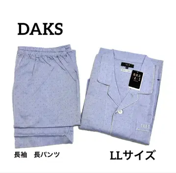 DAKS 닥스 파자마 긴팔 긴바지 남성용 LL 일본제