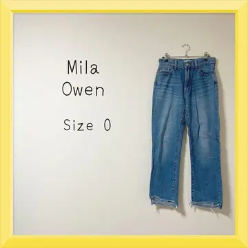 1-659 Mila Owen 프린지 데님