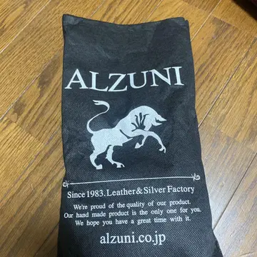 ALZUNI 블랙 가죽 벨트