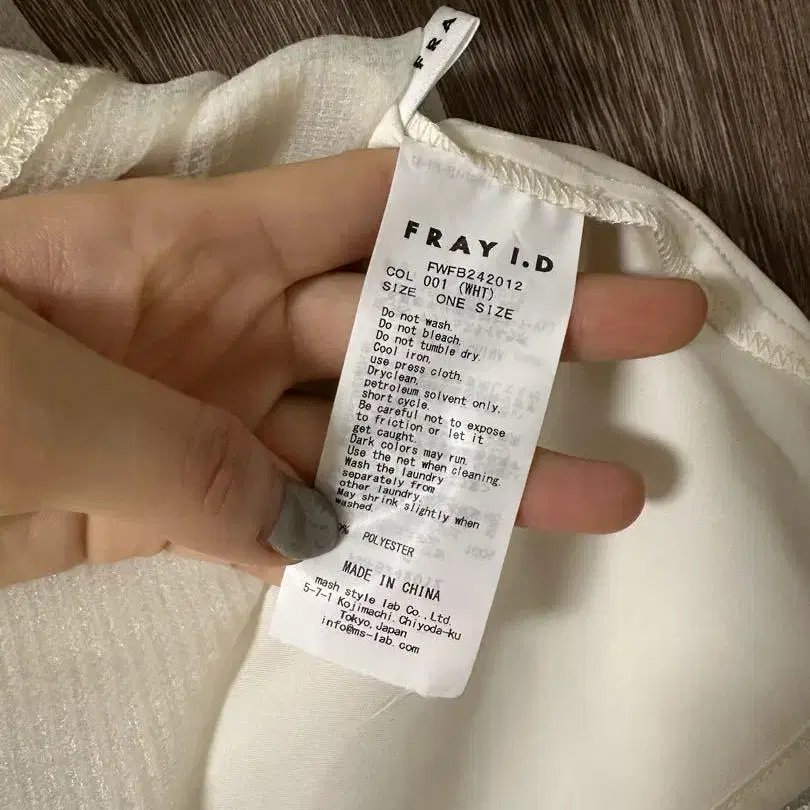 5번째 상품 이미지