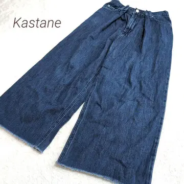 Kastane 카스타네 넉넉한 와이드 청바지 턱 데님 허리 버튼