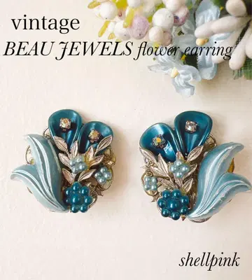 BEAU JEWELS 빈티지 플라워 귀찌 2개 이상 구매 시 10% 할인