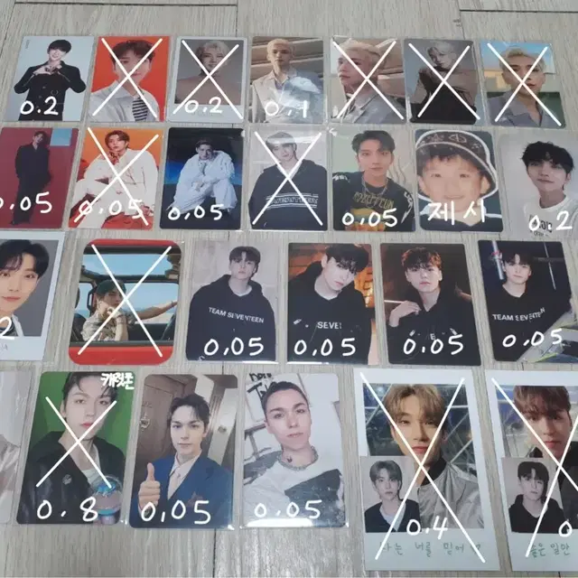 세븐틴 포카 양도합니다 쿱스정한슈아준호시원우우지디에잇민규도겸승관버논디노