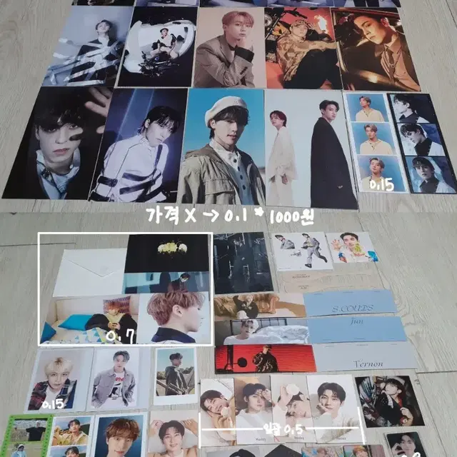 세븐틴 포카,굿즈 양도 쿱스정한슈아준호시원우우지디에잇민규도겸승관버논디노