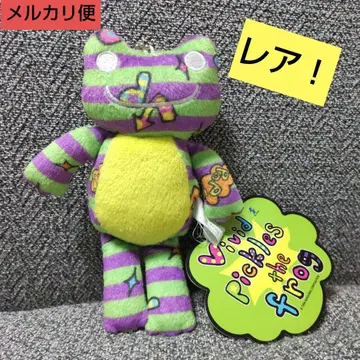개구리 피클스 vivid pickles the frog 봉제 인형 새상품