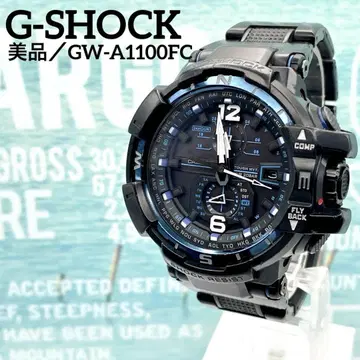 지샥 시계 GW-A1100FC 남성용 아날로그 솔라 전파 작동