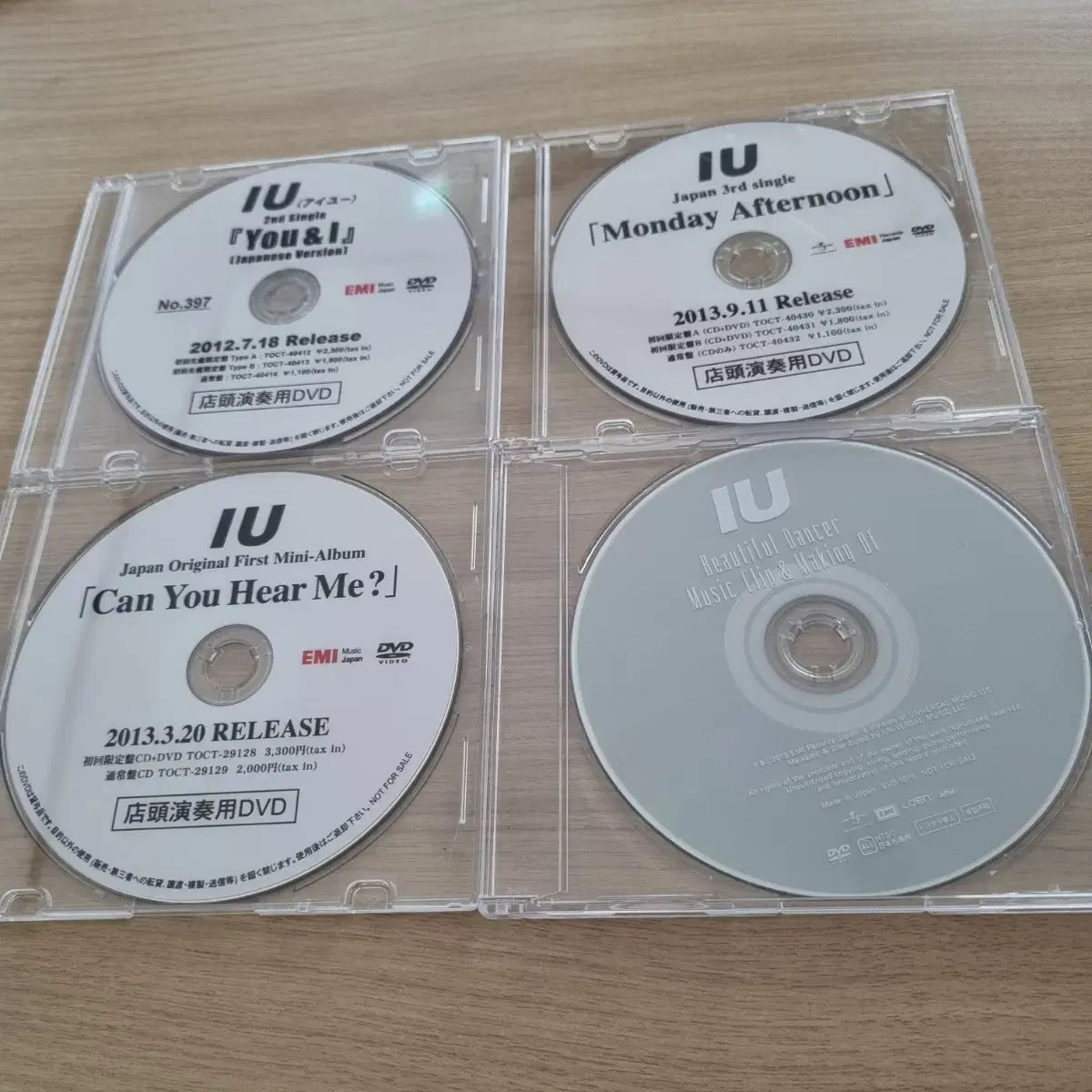 IU I□U CD DVD アイユー　廃盤　希少品 Iu Japanese Debut Single & Album Store Promotion DVD Set on