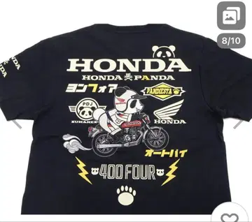 새상품 팬디에스타 HONDA 영포어 반팔 티셔츠