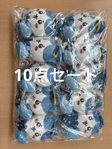 새상품 치이카와 (먼작귀) 공항 한정판 파이롯트 하치 키체인 10종 세트