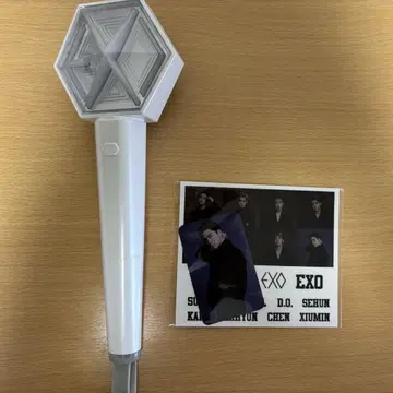 EXO 응원봉
