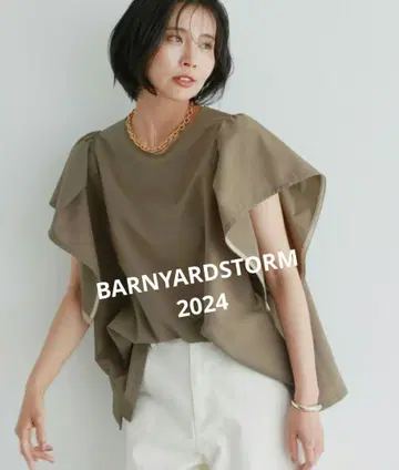 BARNYARDSTORM (밴야드 스톰) 슬리브 플레어 블라우스