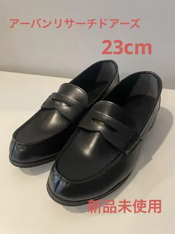 어반 리서치 도어스 로퍼 37 23cm