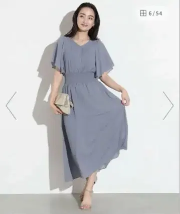 새상품 빔즈 소매 플레어 원피스 롱 원피스