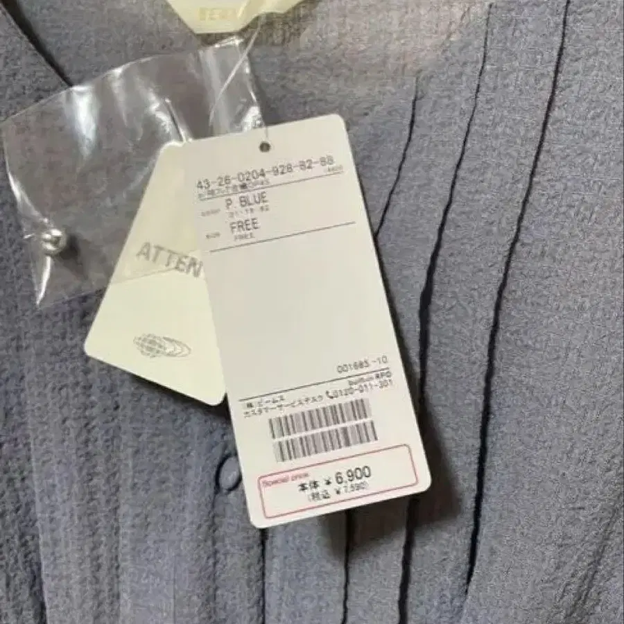 7번째 상품 이미지