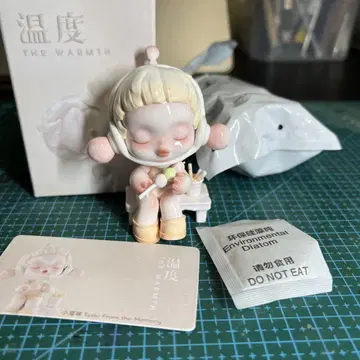 POPMART SKULLPANDA The Warmth 시리즈 온도