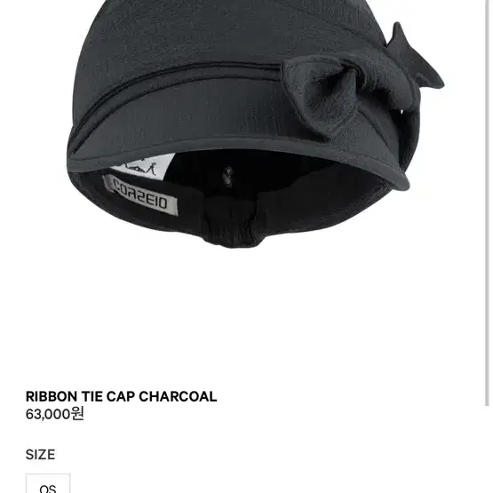 Coyseio RIBBON TIE CAP 韓国 Coyseio Ribbon Tie Cap - Charcoal | International Store