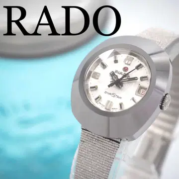 191 RADO 자동 감기 다이아 스타 텅스텐 컷 유리 초경 시계
