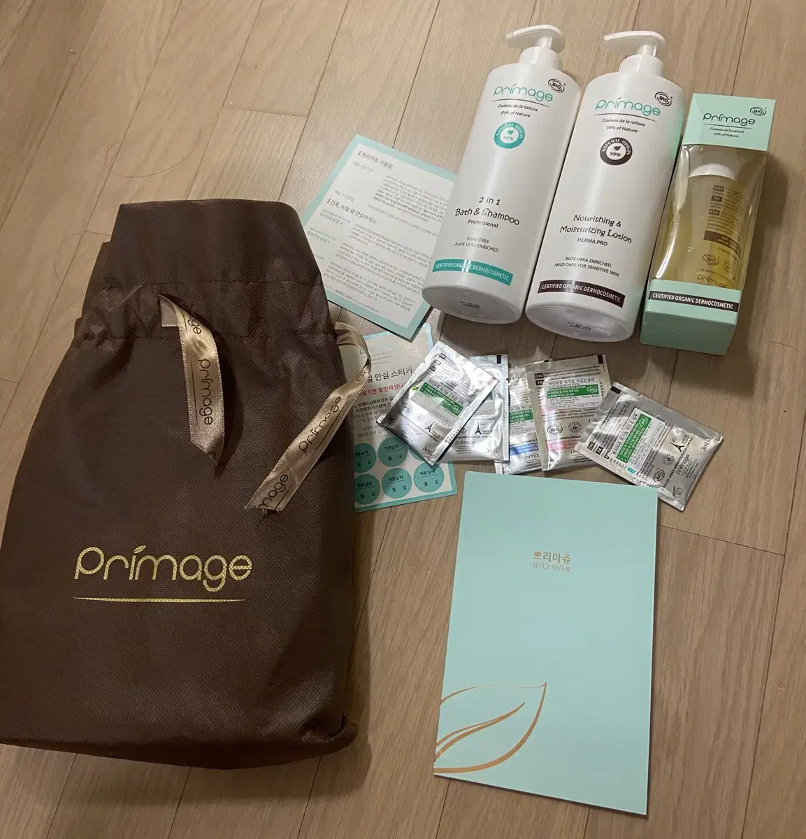 Primage Organic Bath & Shampoo 400ml + Organic Lotion 400ml + Oil