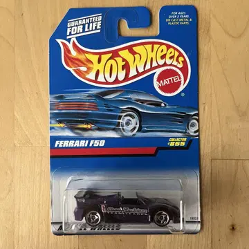 핫휠 페라리 F50 스파이더