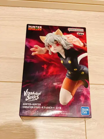 VIBRATION STARS 네페르피토 피규어