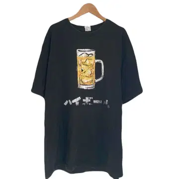 티셔츠 하이볼 알츄카라카라 반팔 블랙 남성용 빅 사이즈 3XL
