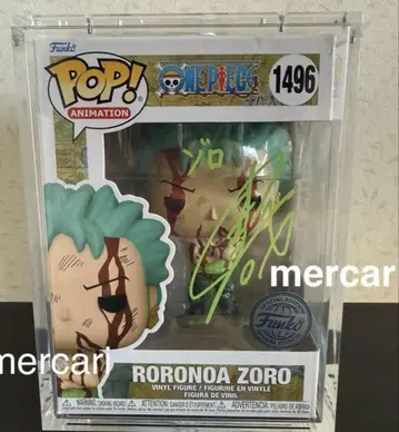 나카이 카즈야 친필 사인 Funko pop 원피스 조로