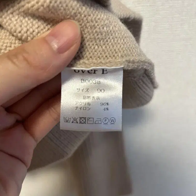 4번째 상품 이미지