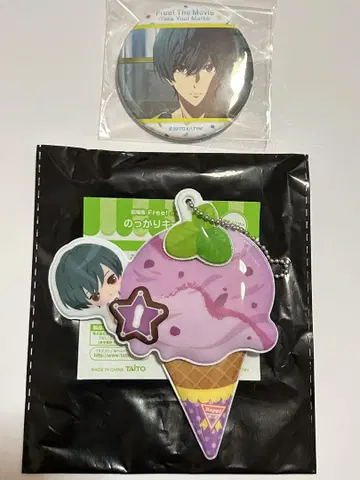 Free! 오동나무 키야 베스트 장면 캔뱃지 나카리 키링