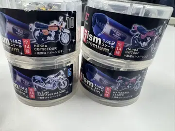 1/42 스케일 오토바이 모델 4종 세트