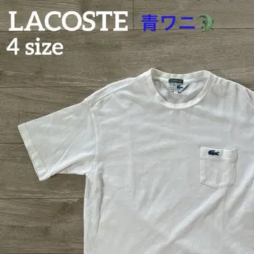 LACOSTE 라코스테 헨리넥 피케 셔츠 4 M 파랑 악어